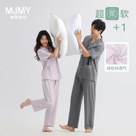 美季美优情侣睡衣2025新款女款男士夏季超柔软短袖长裤家居服套装