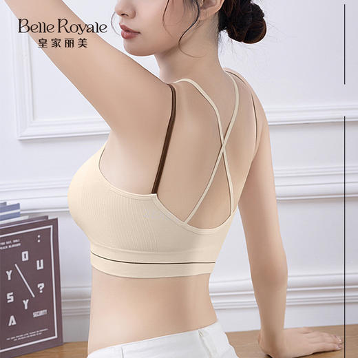 【99元2件】皇家丽美 新款交叉美背女背心吊式无钢圈舒适无缝运动文胸BXM5147 商品图1
