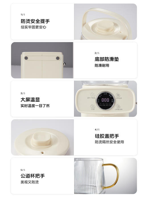 巴森茶艺机 商品图7