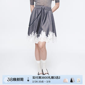 Herlian2025年蕾丝拼接松紧腰伞裙女士花边下摆中长款半裙