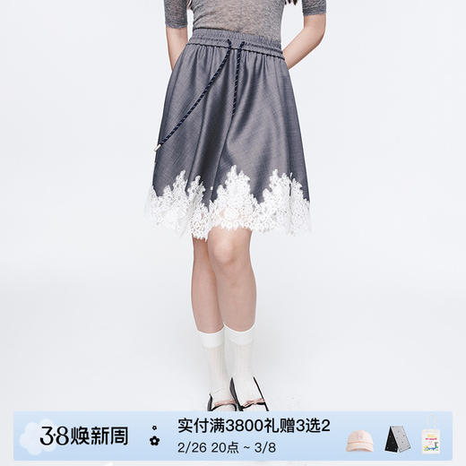 Herlian2025年蕾丝拼接松紧腰伞裙女士花边下摆中长款半裙 商品图0