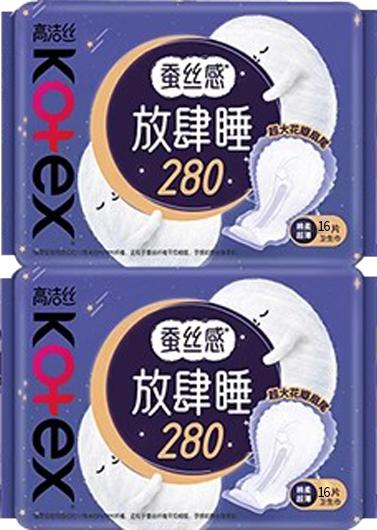 高洁丝经典丝薄棉柔夜用卫生巾280mm16片 （2108157） 商品图1
