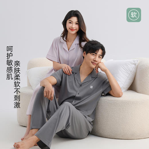 美季美优情侣睡衣2025新款女款男士夏季超柔软短袖长裤家居服套装 商品图1