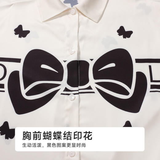 都市丽人生活家居女士丝质短袖裙薄冰雪丝短袖类LHH6G1 商品图7