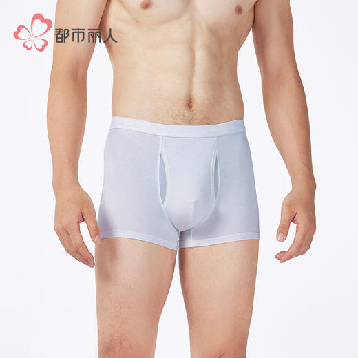 都市丽人简约基础人棉平角人棉色纱平角裤FKHC22 商品图1