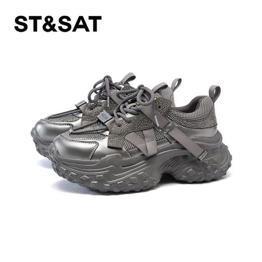 2楼星期六女鞋(新百购）2025年春季时髦增高厚底系带闪钻老爹鞋休闲鞋SSD1112O0I 商品图0