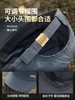 jeep吉普男士平顶鸭舌帽遮阳户外钓鱼 商品缩略图4