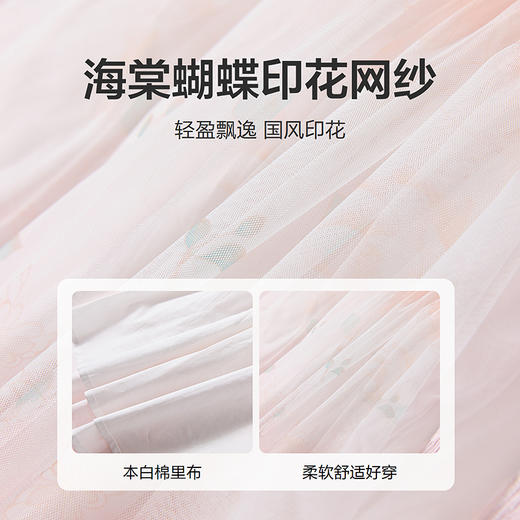笛莎Deesha 童装女童连衣裙2025夏新款女童国风粉粉萌萌郁金香优雅连衣裙 商品图3