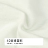 都市丽人舒肤棉纯棉系列40支棉三角裤LKH3A4 商品缩略图6