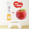 雷允上苹果膏120g（10g*12条）/盒 商品缩略图5