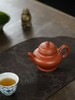 「宫灯」小煤窑生砂生料朱泥    140cc    作者 李法娣 宜兴紫砂 商品缩略图2