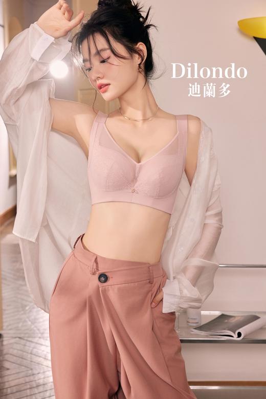 2025新款大胸薄杯调整内衣女 大胸显小收副乳防下垂文胸2118443 商品图2