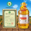 绿洲果实·有机红花籽油5L（一级）亚油酸含量≥78g 商品缩略图3