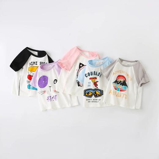 【39.9购2件】儿童11色莱卡棉短袖丨柔软透气 A类纯棉印花100码-170码 商品图1