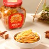 乌江轻盐红油榨菜 300g 商品缩略图1