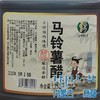 【薯都小镇·原味乌兰察布3.5°马铃薯醋】规格1.75L 提 商品缩略图1