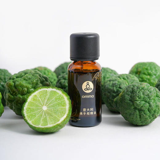 omma 意大利佛手柑单方精油 D221 商品图1