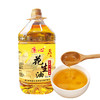 廉心  花生油压榨一级浓香2.5L/5L 商品缩略图1