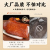 卤鹅｜潮汕狮头鹅 220g/袋 潮汕汤神卤狮头鹅 220g/袋 加热即食 商品缩略图2