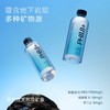 ELECTRO X 粒刻 天然苏打水 580ml*20 商品缩略图2