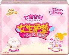 七度空间女生系列18片护垫（9301016） 商品图4
