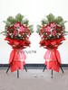 开业花篮（单个价格） 商品缩略图0