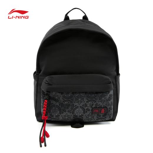 李宁中国文化系列故宫联名妙笔生花双肩包ABSV273 商品图11