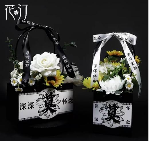 清明 黑白手提盒折叠手提袋-C9 商品图1