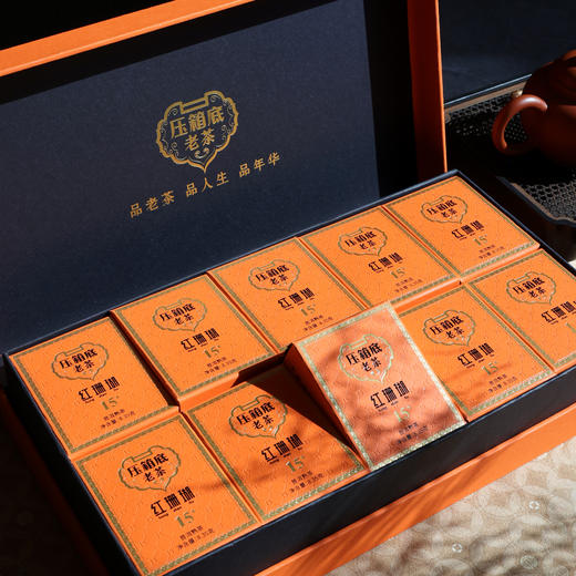 压箱底老茶系列 红珊瑚 15+年陈 普洱熟茶 10泡礼盒装 商品图1