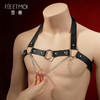 【情趣内衣】霏慕男士亚文化禁欲朋克束缚背带7658 商品缩略图4