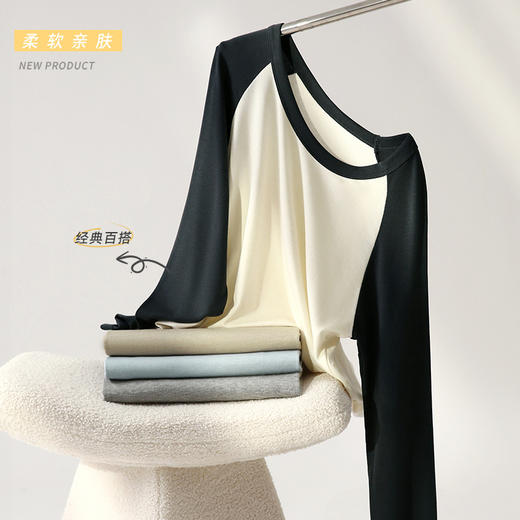 壳木天丝打底衣撞袖款 商品图3