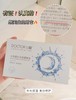 李医生水润美白日夜霜套装 效期25年8月 商品缩略图0