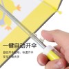 hugmii儿童雨伞小学生专用女孩透明晴雨伞幼儿园宝宝全 自动伞 商品缩略图1