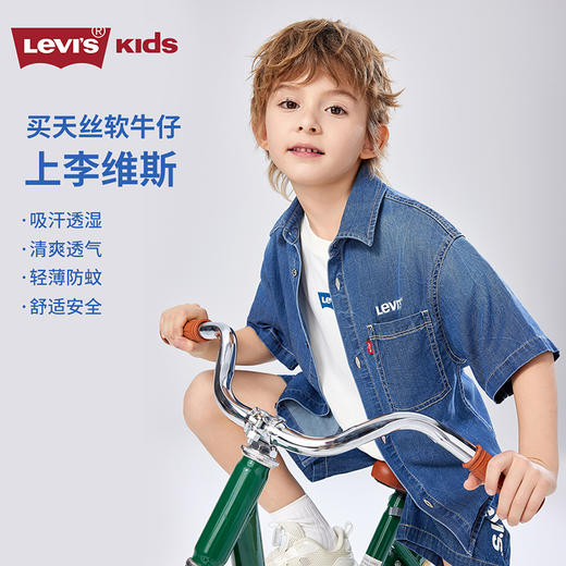 LEVIS 夏 大童小童 儿童童装衬衫 LVB-WT-N271 商品图2