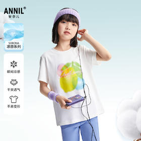 女童圆领SORONA短袖针织衫夏季新款安奈儿童装EG521105