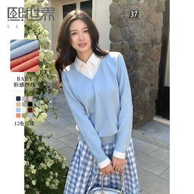 【春夏新品】熙世界衬衫领假两件针织衫女春秋2025新款通勤休闲长袖polo领上衣