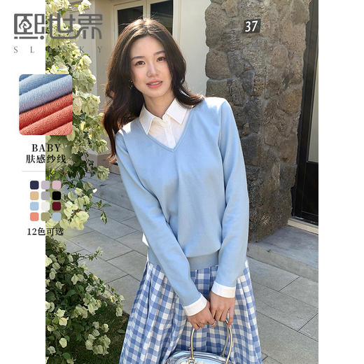 【春夏新品】熙世界衬衫领假两件针织衫女春秋2025新款通勤休闲长袖polo领上衣 商品图0