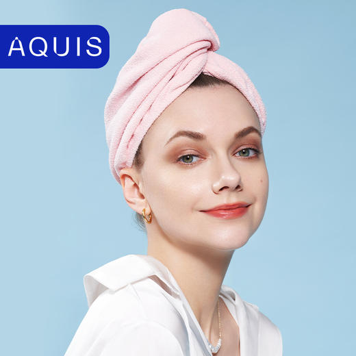 品牌直发 AQUIS WRAP™ 时尚干发帽 25x74cm 冰川兰/颜淡粉/天青蓝 商品图3