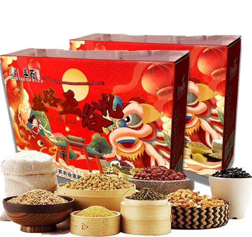 善荞 红杂粮礼盒2.5kg*1盒 商品图0