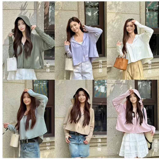 HELLOVAVA二代黑胶帽檐防蚊防晒衣 商品图0