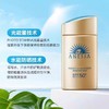 【安耐晒防晒合集】ANESSA/安热沙安耐晒小金瓶防晒霜 新版纸盒装 60ml/90ml/面部防晒90g 商品缩略图2