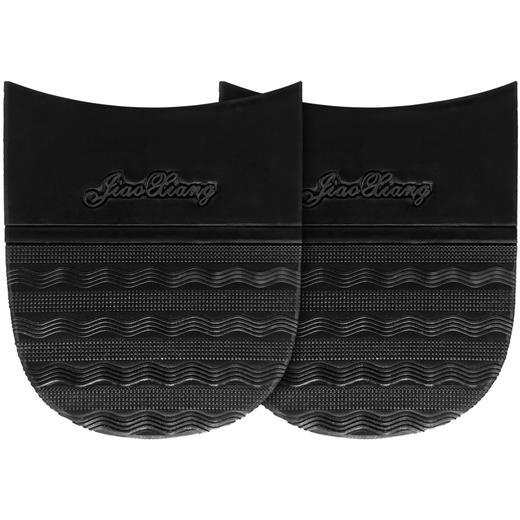 椒橡后掌修鞋换底鞋材厚6毫米 商品图0