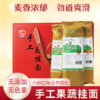 山野朴田 果蔬挂面 250g*10袋 商品缩略图0