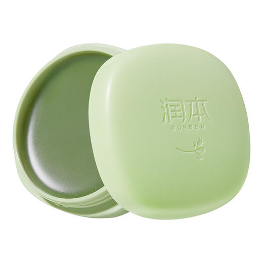 【0岁可用】润本婴儿专用紫草膏宝宝蚊虫叮咬舒缓跳蚤咬蚊子蚊虫叮咬舒缓膏20g 商品图3