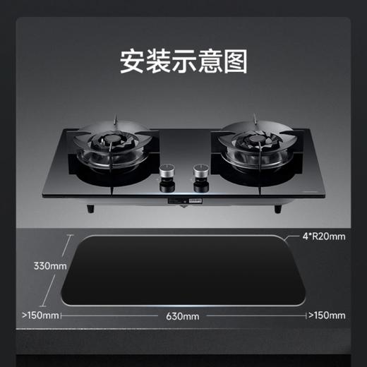 实惠款-Cleadeep 大火力燃气灶C1 商品图2