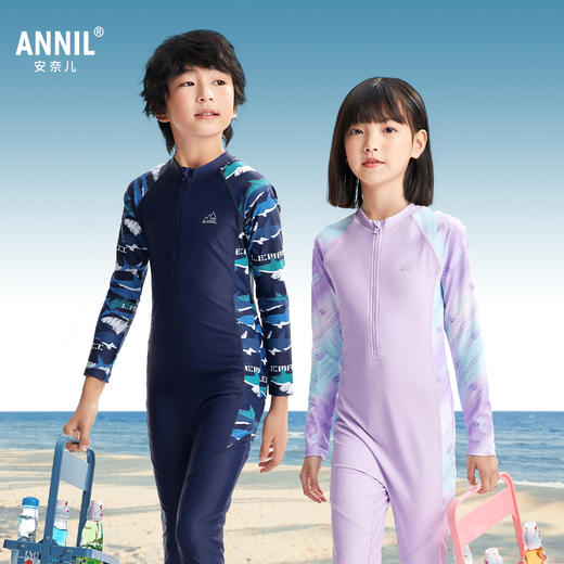 男女童连体长袖泳衣套装夏季新款安奈儿童装JM527054 商品图1