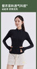 【YW】无忧购瑜伽修身立领防晒衣2599(截单后7天发货) 商品缩略图9