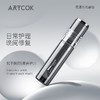 ART COK(埃客)AC745花漾水光唇油起皮开裂都可以用 商品缩略图0