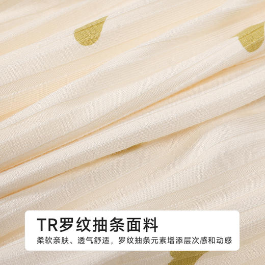 都市丽人超值精选女士丝质吊带裙薄TR罗纹抽条无袖类LHH6B4 商品图6