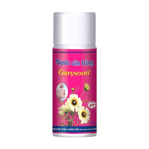 【泰国去黑头鼻贴】white芦荟胶撕拉式清洁收缩毛孔女祛粉刺Garysoon 商品图3